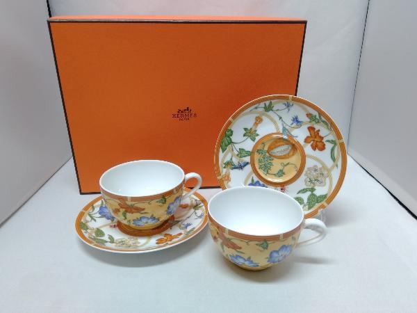 美品 HERMES シエスタ カップ&ソーサー 2客セット 箱付き 花 蝶