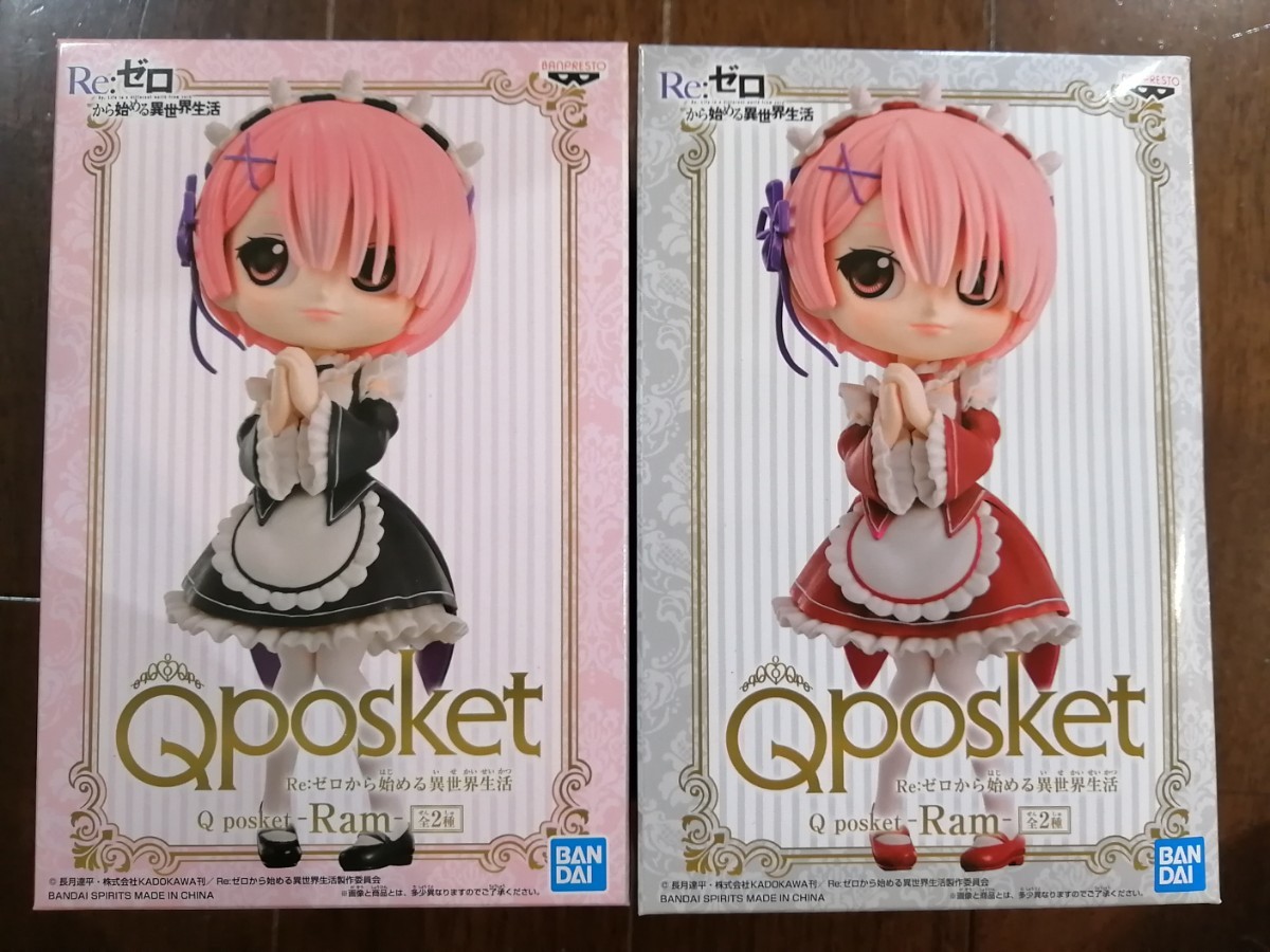 Paypayフリマ リゼロ ラム Qposket フィギュア プライズ Paypayフリマ リゼロ ラム Qposket フィギュア プライズ
