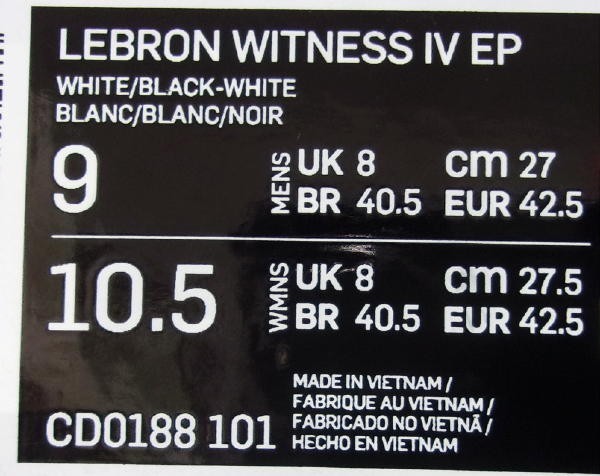 Nike ナイキ レブロン ウィットネス Iv Ep バスケットシューズ 27cm バッシュ ライオン 白黒 27 0cm 売買されたオークション情報 Yahooの商品情報をアーカイブ公開 オークファン Aucfan Com