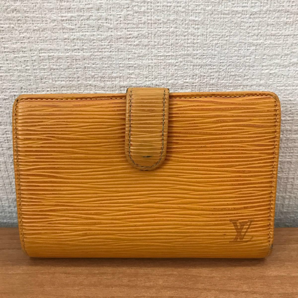 LOUIS VUITTON がま口 二つ折り財布