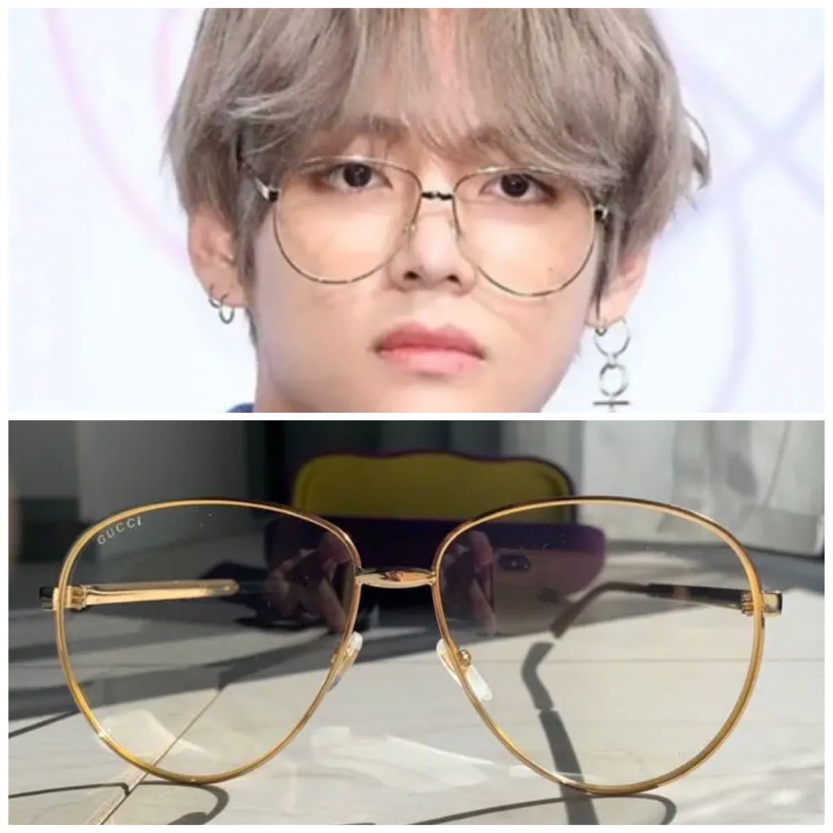 GUCCI グッチ メガネ 眼鏡 伊達 BTS テテ V 着用-