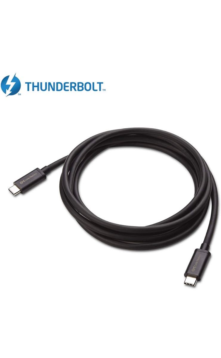 Thunderbolt 3 ケーブル 40Gbps