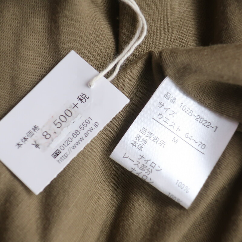 item_image_4