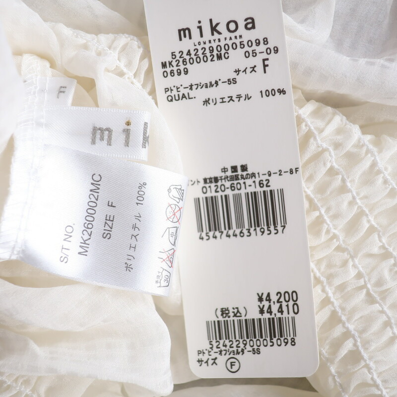 item_image_5