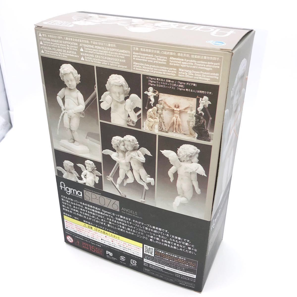 感謝価格 Figma テーブル美術館 未使用品 塗装済み可動フィギュア 未開封 Abs Atbc Pvc製 ノンスケール 考える人 その他 Ceim Cl 感謝価格 Figma テーブル美術館 未使用品 塗装済み可動フィギュア 未開封 Abs Atbc Pvc製 ノンスケール 考える人 その他 Ceim Cl