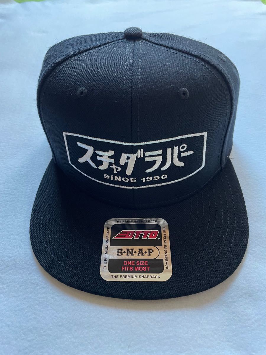 新品未使用 モブスタイル スチャダラパー キャップ 非売品