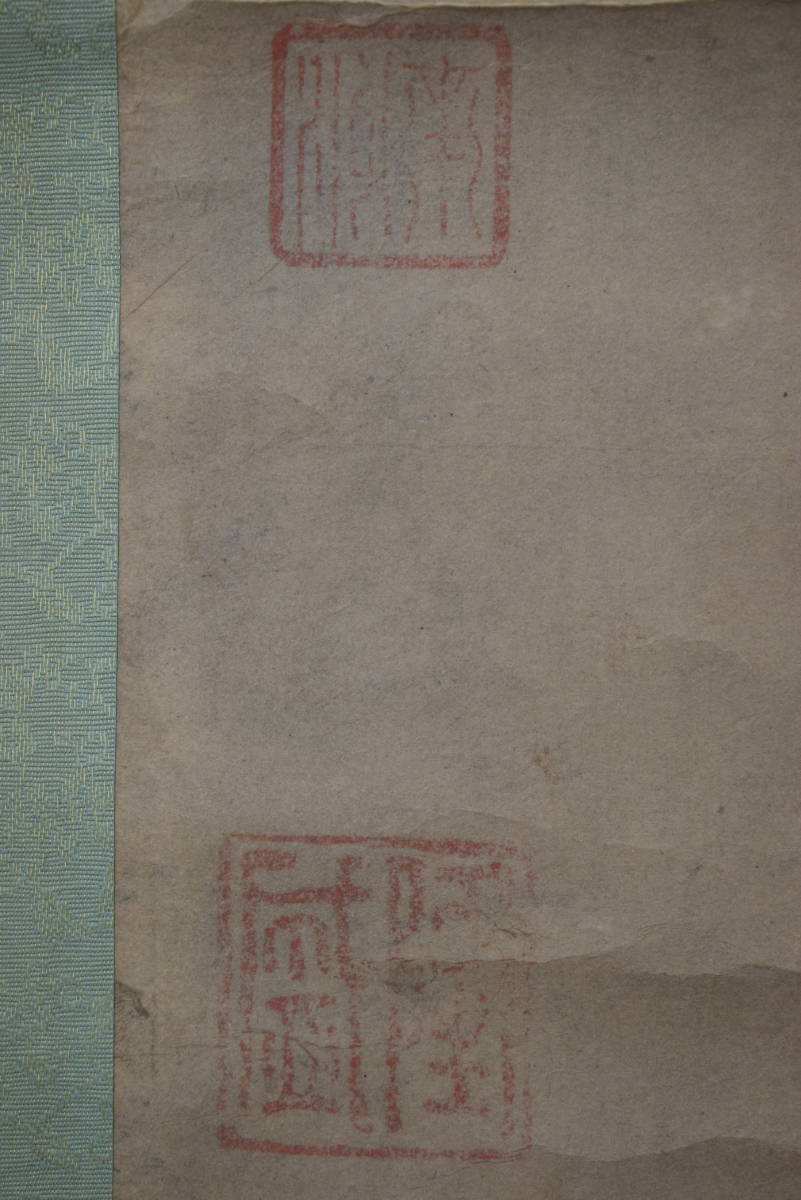 OA 【模写】西郷南洲/西郷隆盛/二行書/双幅/掛軸☆宝船☆Y-217 JM