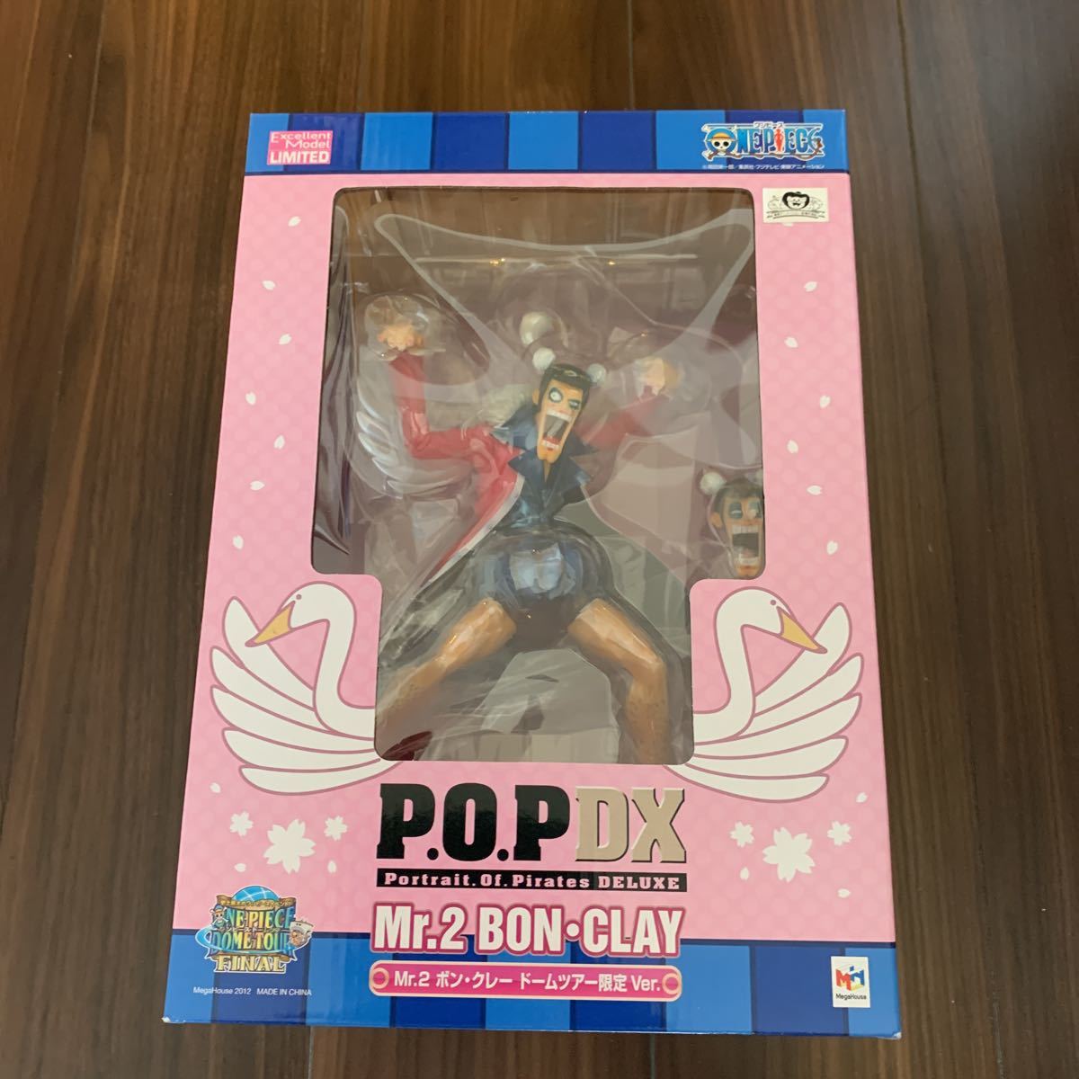 P.O.P DX Mr.2 ボンクレー ドームツアー限定Ver. www.gastech.com.tr