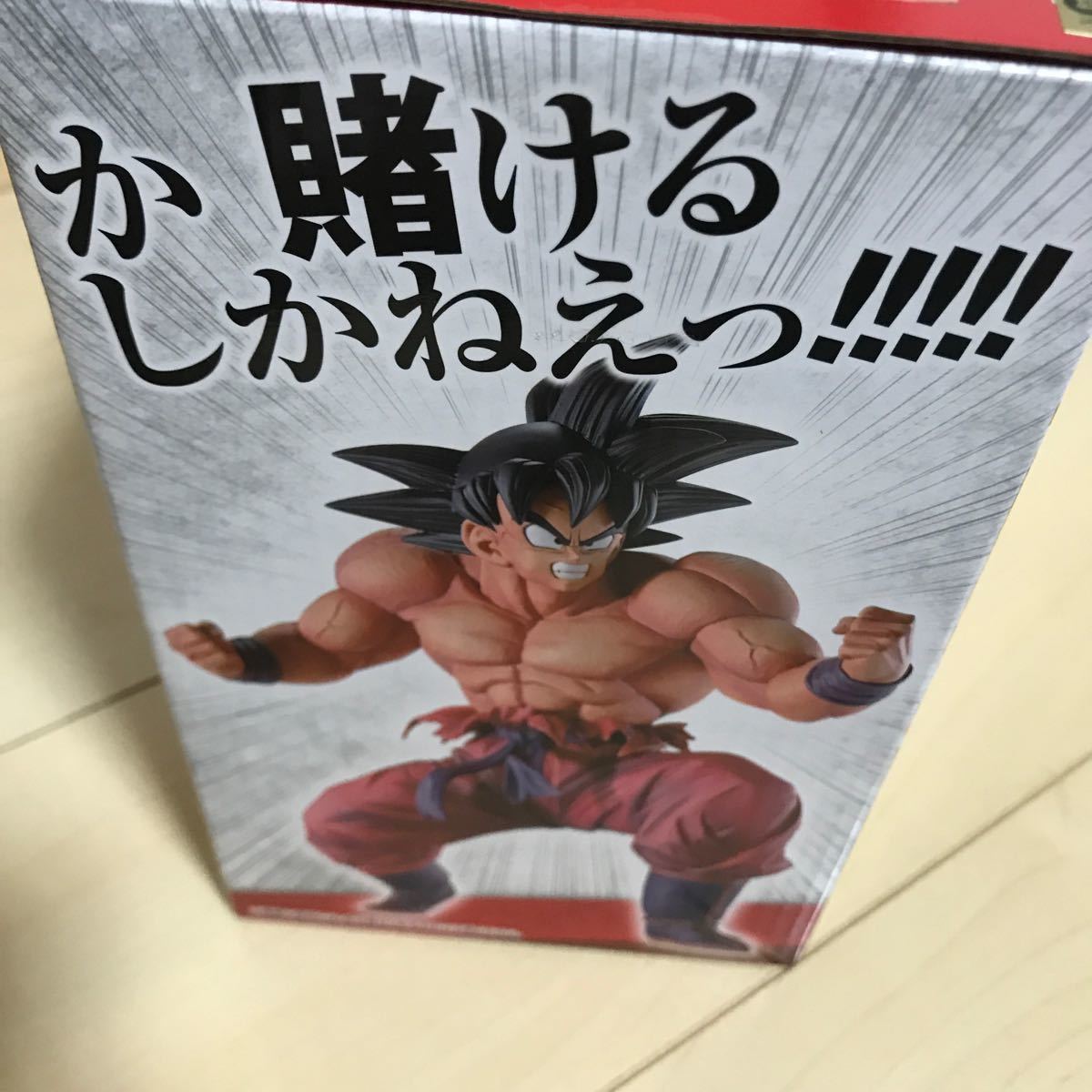 ドラゴンボール1番くじEXのC賞 孫悟空とタオル、アーカイブス一点おまけ付き