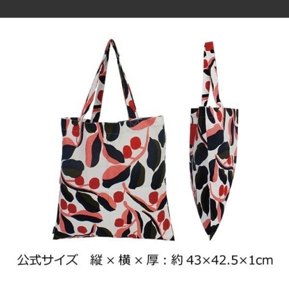 marimekko トートバッグ マリメッコ