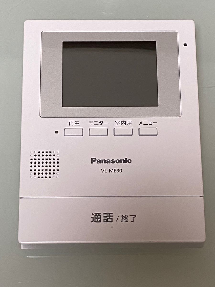 人気商品は テレビインターホンVL-ME30 panasonic一年使用の美品 - 防犯カメラ - www.qiraatafrican.com