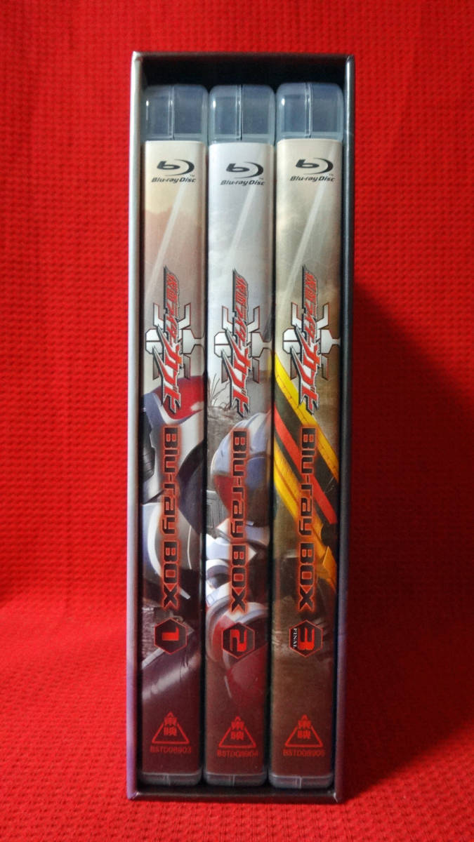 仮面ライダーカブト Blu-ray BOX 全3巻セット＜初回生産限定特典品 