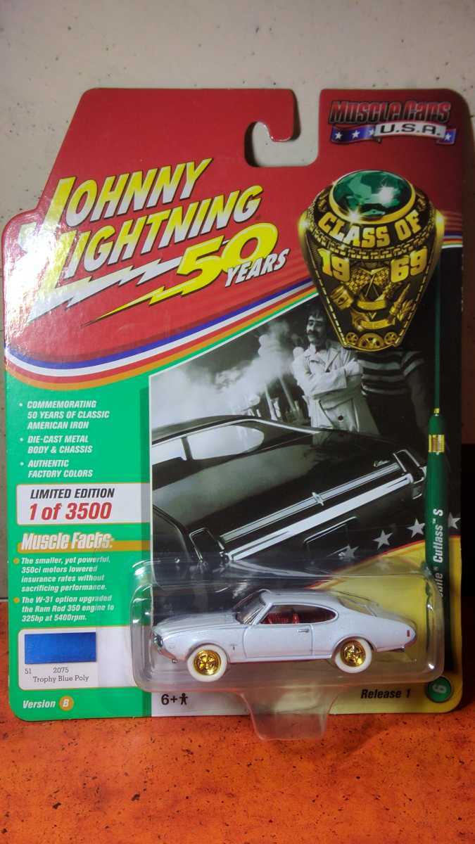 ジョニーライトニング 1 64 '69 沸騰ブラドン オールズモービル カトラス レア White GM ホワイトライトニング Oldsmobile Cutlass 魅力的な 送料無料 Lightning