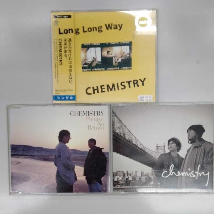 CHEMISTRY CD 7枚セット (アルバム4枚＋シングル3枚)_画像4