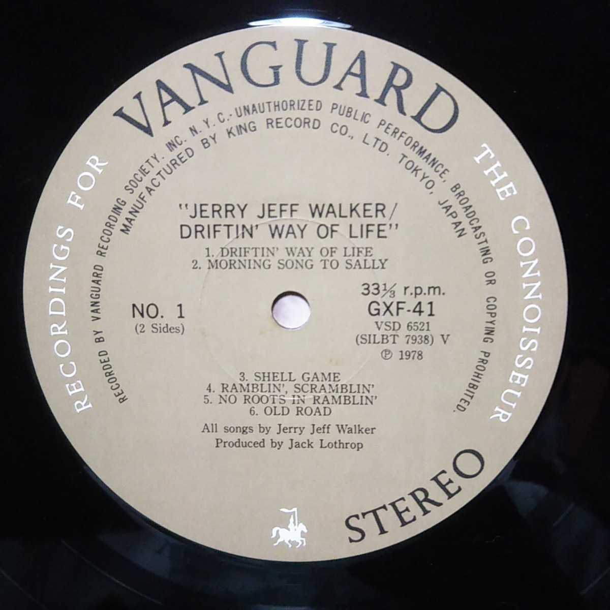 JERRY JEFF WALKER / DRIFTIN' WAY OF LIFE /LP/VANGUARD/GXF-41/JAPAN/日本盤/OBI/帯/GERTRUDE/クボタタケシ,KUBOTA TAKESHI/鈴木カツ_画像2