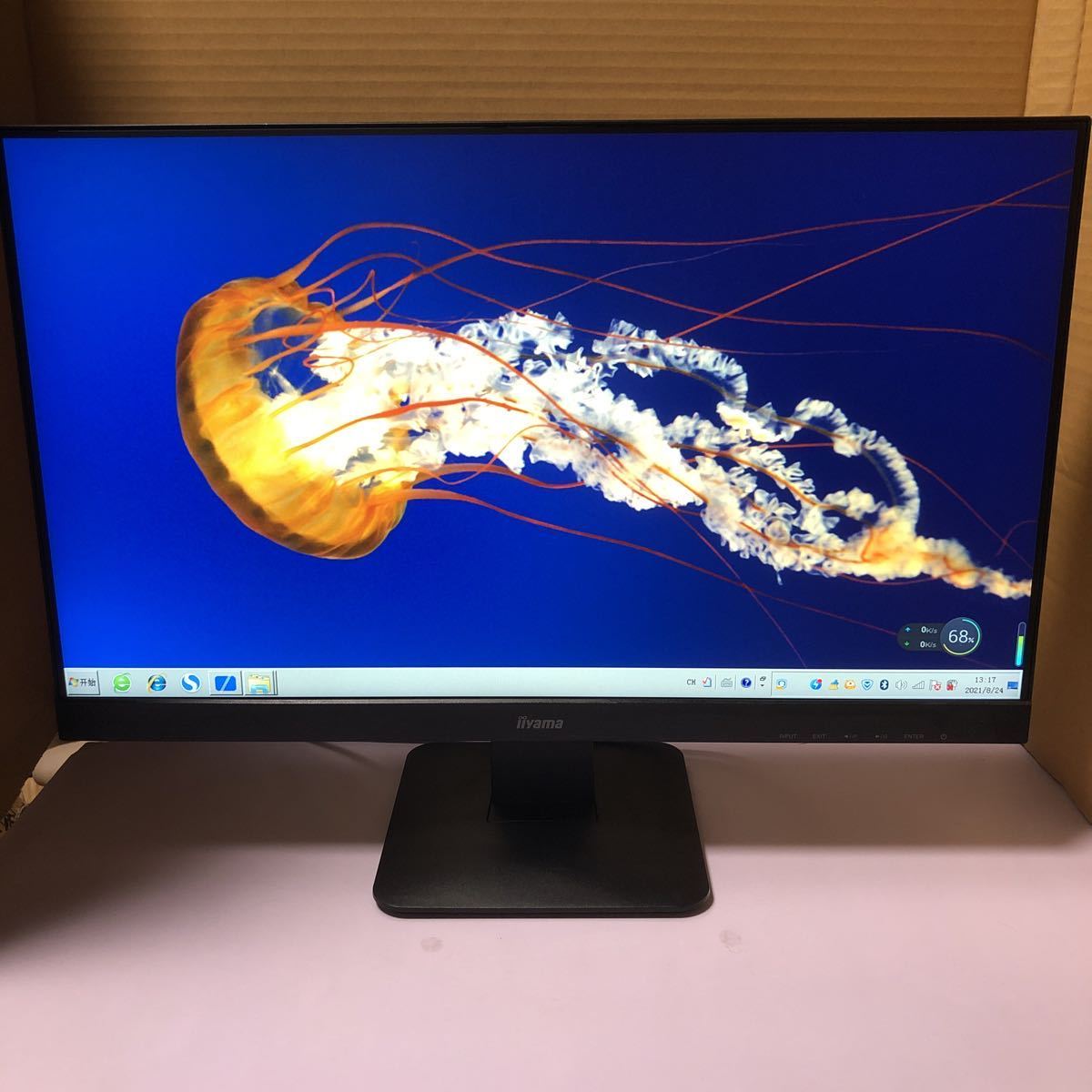 人気スポー新作 ディスプレイ 液晶 23.8インチ -XU2492HSU PL2492H 中古美品iiyama モニター 動作品SHY489 ノングレア 24インチ~ 人気スポー新作 ディスプレイ 液晶 23.8インチ -XU2492HSU PL2492H 中古美品iiyama モニター 動作品SHY489 ノングレア 24インチ~