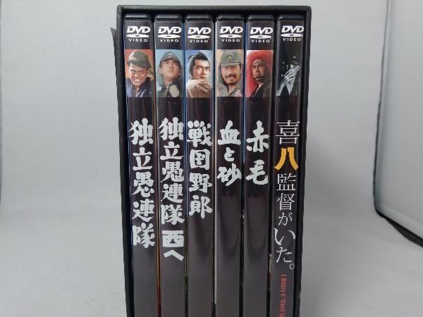岡本喜八 STRANGERS DVD-BOX 6枚組」「 写真集 キ×8 」-