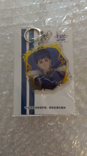 Fate/staynight/UBW/FGO/クーフーリン/ラバーキーホルダー 人気新品