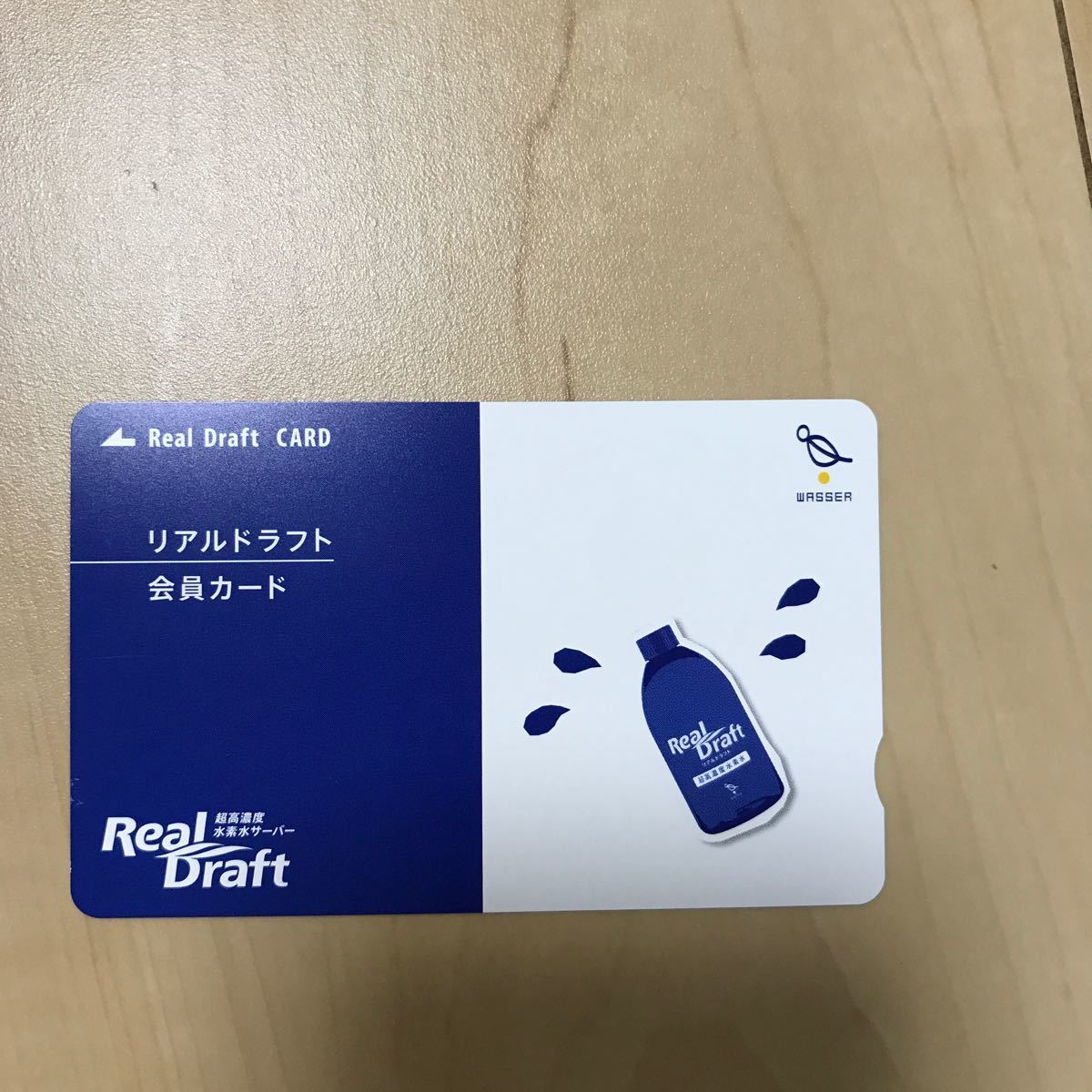 専用超高濃度水素水 リアルドラフト|PayPayフリマ リアルドラフト超高濃度水素水ボトル ブルー