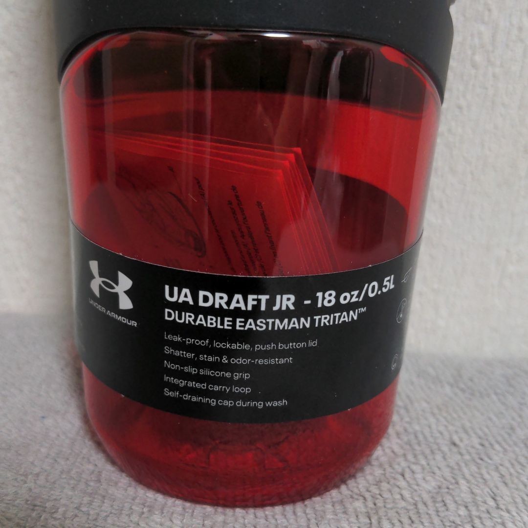 日本未発売 UNDER ARMOUR 水筒 530ml 新品未使用|Yahoo!フリマ 日本未発売 UNDER ARMOUR 水筒 530ml 新品未使用|Yahoo!フリマ