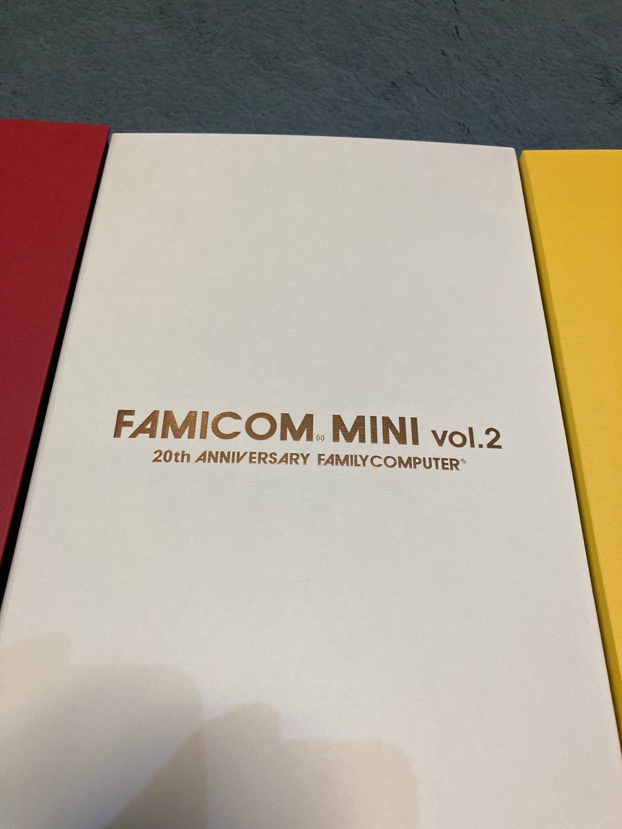 GBA ゲームボーイアドバンスソフト ファミコンミニ コレクションBOX vol.1 vol.2 ディスクシステムセレクション新品
