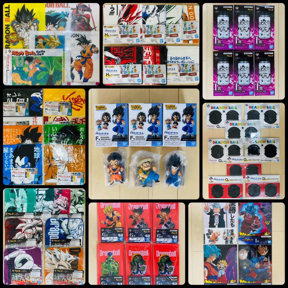 一番くじ ドラゴンボール ドラゴンアーカイブス&下位賞 一番くじ ドラゴンボール ドラゴンアーカイブス&下位賞