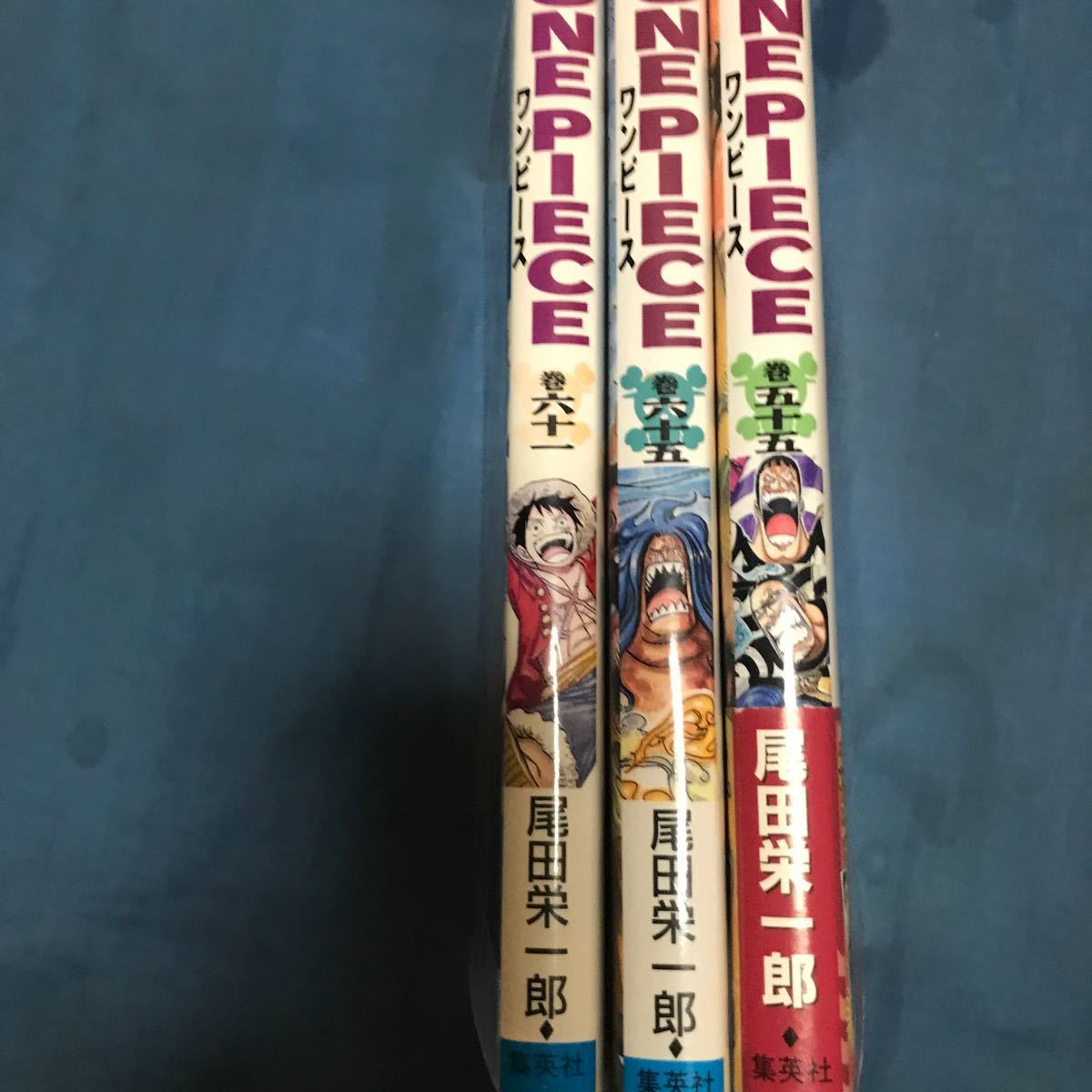 ONE PIECE 55巻.61巻.65巻!初版3冊セット! 尾田栄一郎
