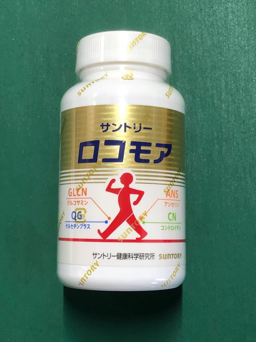 サントリー ロコモア 360粒