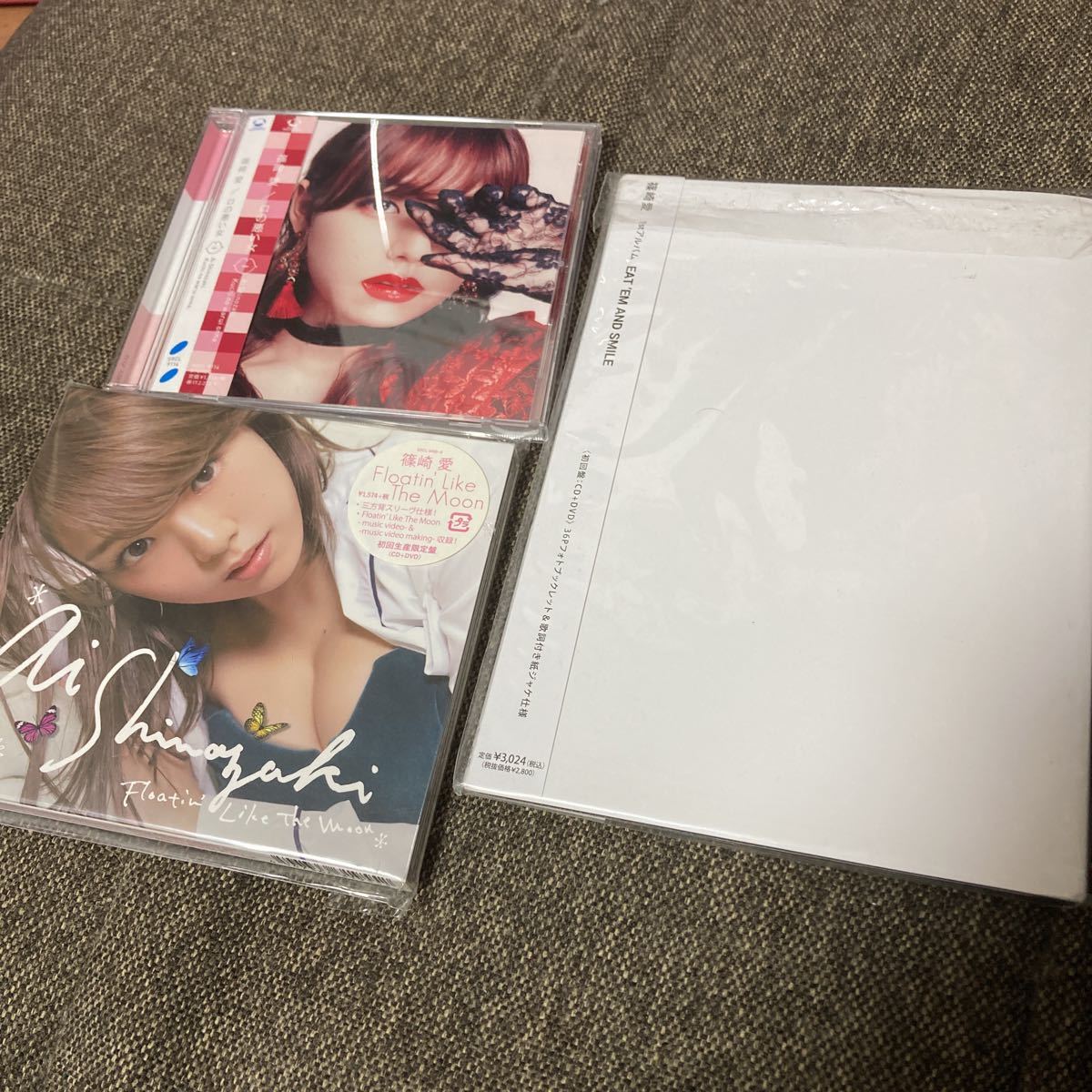 篠崎愛 Eat Em And Smile Cd Dvd Floatin Like Dvd Cd 初回生産限定盤 The 口の悪い女 Moon 74 Off 篠崎愛 Eat Em And Smile Cd Dvd Floatin Like Dvd Cd 初回生産限定盤 The 口の悪い女 Moon 74 Off