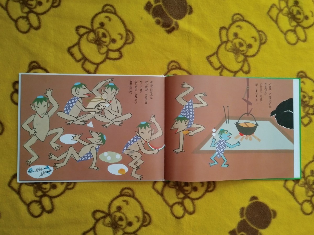 せなけいこ・おばけえほん 2冊セット - メルカリ