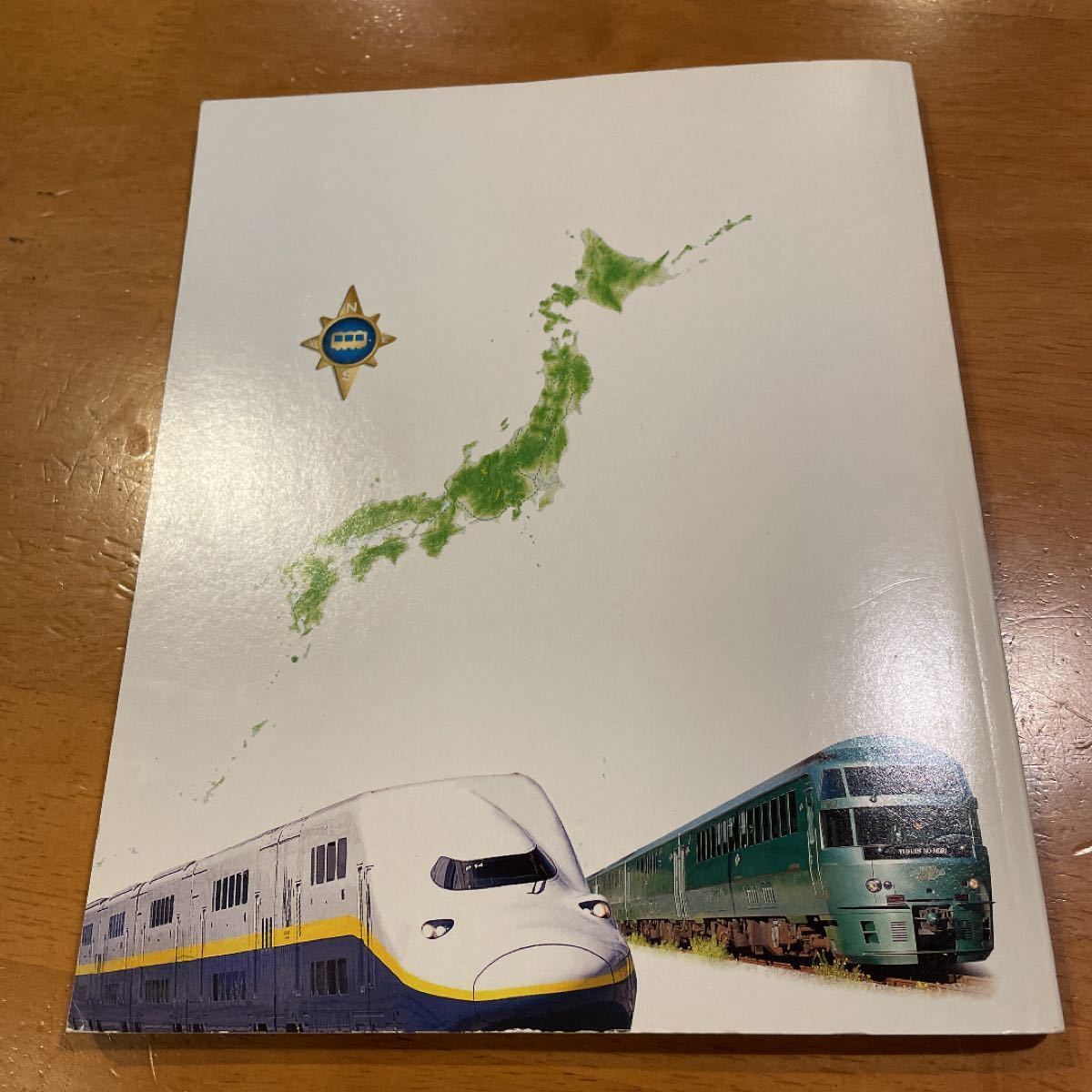 【2冊セット】こども鉄道日本地図　おおきいツリーちいさいツリー