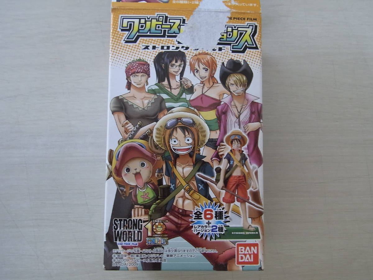 ワンピースロケーションズ ストロングワールド ニコ ロビン One Piece 売買されたオークション情報 Yahooの商品情報をアーカイブ公開 オークファン Aucfan Com ワンピースロケーションズ ストロングワールド ニコ ロビン One Piece 売買されたオークション情報 Yahooの商品情報をアーカイブ公開 オークファン Aucfan Com