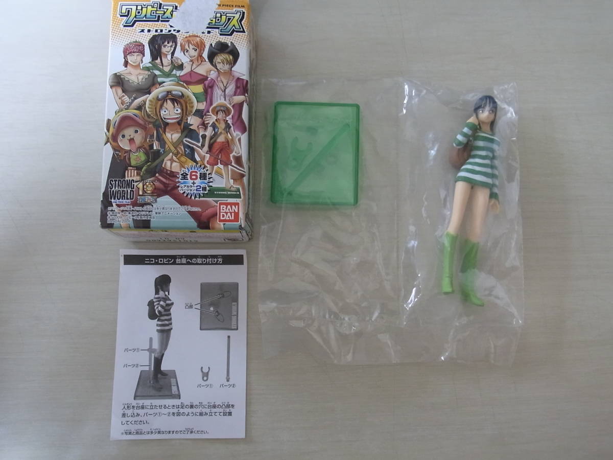 ワンピースロケーションズ ストロングワールド ニコ ロビン One Piece 売買されたオークション情報 Yahooの商品情報をアーカイブ公開 オークファン Aucfan Com ワンピースロケーションズ ストロングワールド ニコ ロビン One Piece 売買されたオークション情報 Yahooの商品情報をアーカイブ公開 オークファン Aucfan Com