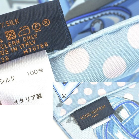 新品・未使用】 ルイヴィトン スカーフ カレ モノグラムコンフィ