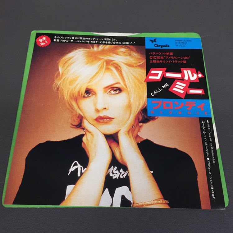 ブロンディ コールミー call me Blondie ジョルジオ・モロダー Giorgio Moroder 日本盤 7インチ パンク天国 パワーポップ MURO 210720_画像1