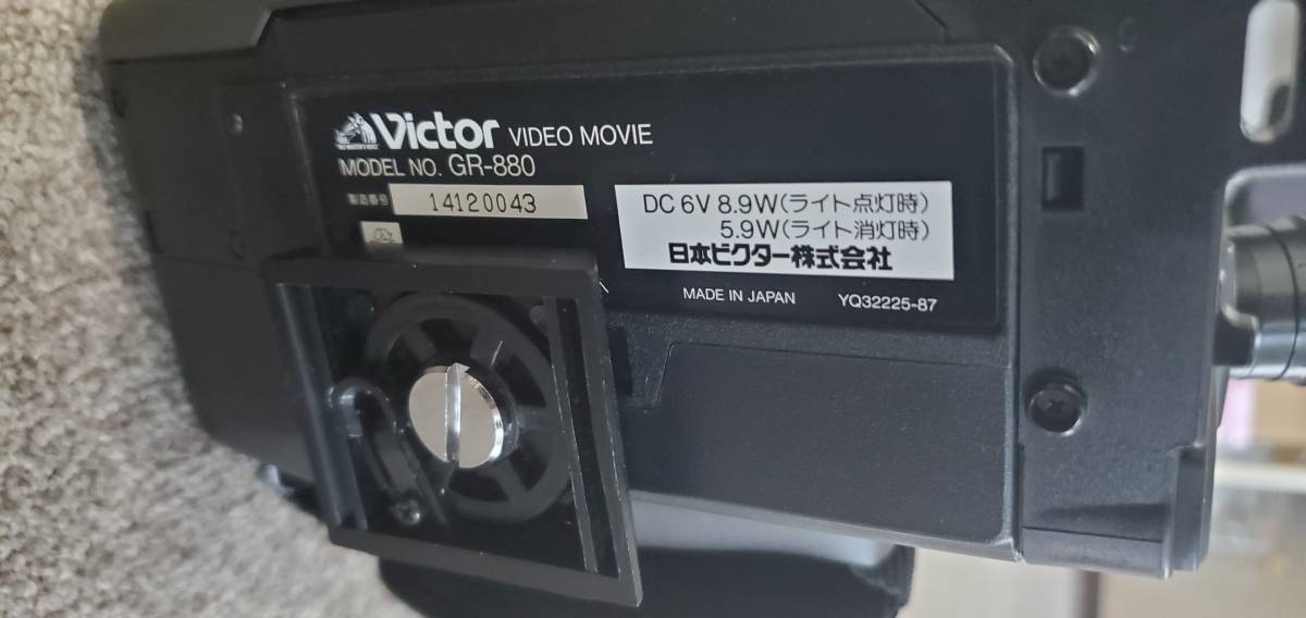 7915【1円スタート】ビクター　ビデオカメラ　ビデオムービー　GR-880　本体　ケーブル　動作未確認_画像6