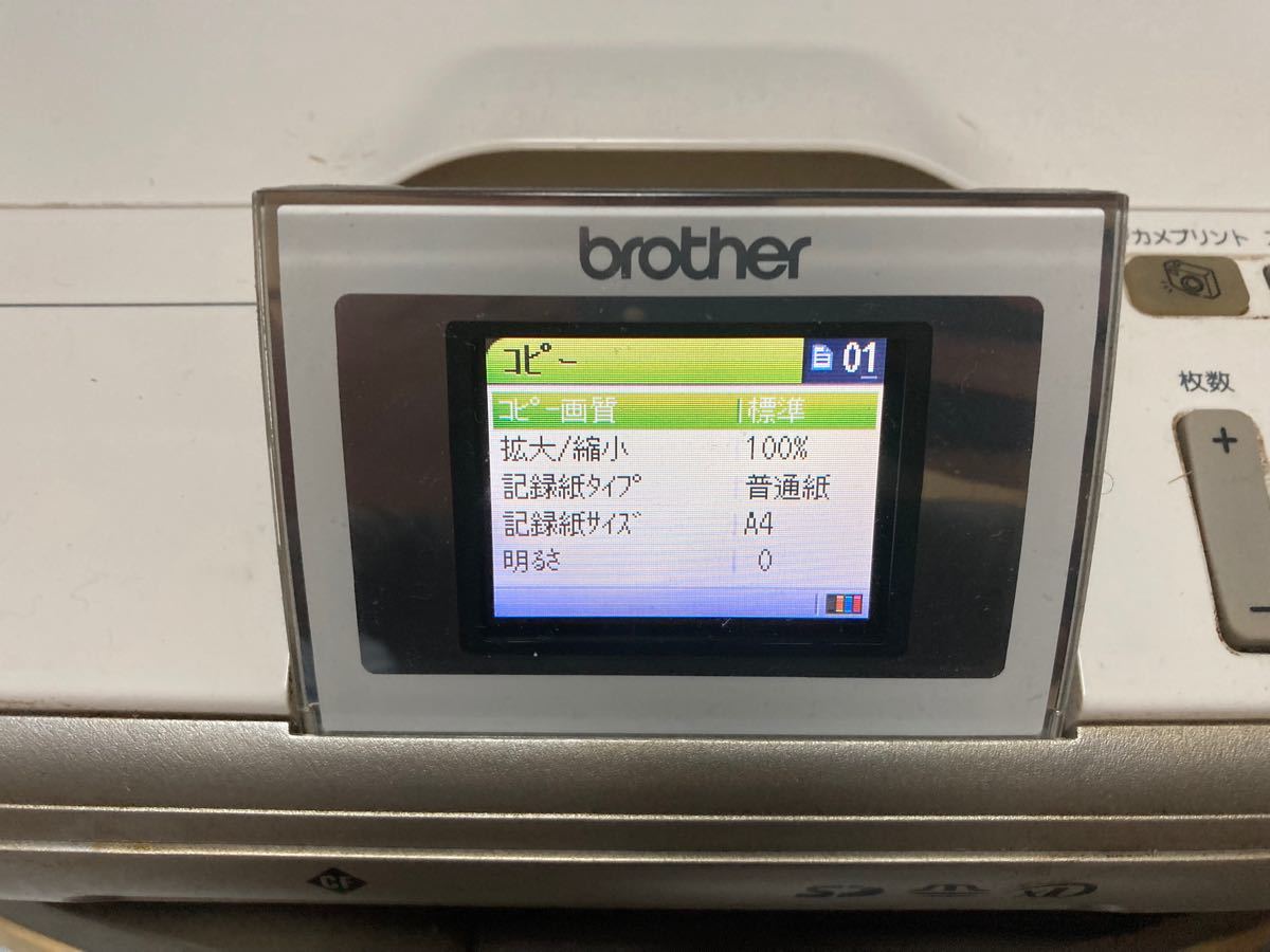 brother プリンター！☆送料無料♪