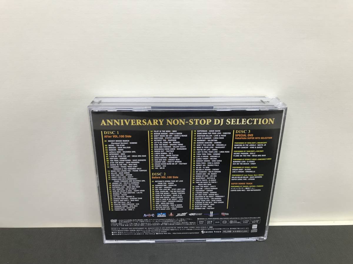 CD スーパーユーロビート 180 CD＋DVD vol.180 の商品詳細 | ヤフオク
