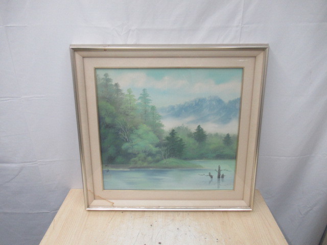 E8388 genuine writing brush certificate attaching appraisal 315 ten thousand jpy author [. wistaria bamboo .] oil painting picture frame genuine work guarantee 