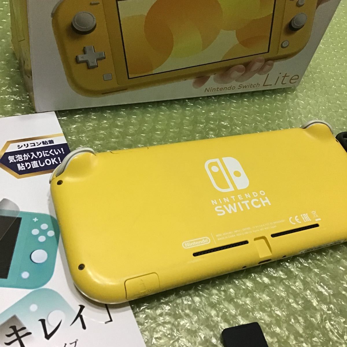 ニンテンドースイッチライト Switch lite 本体 + 純正AC ニンテンドースイッチライト Switch lite 本体 + 純正AC