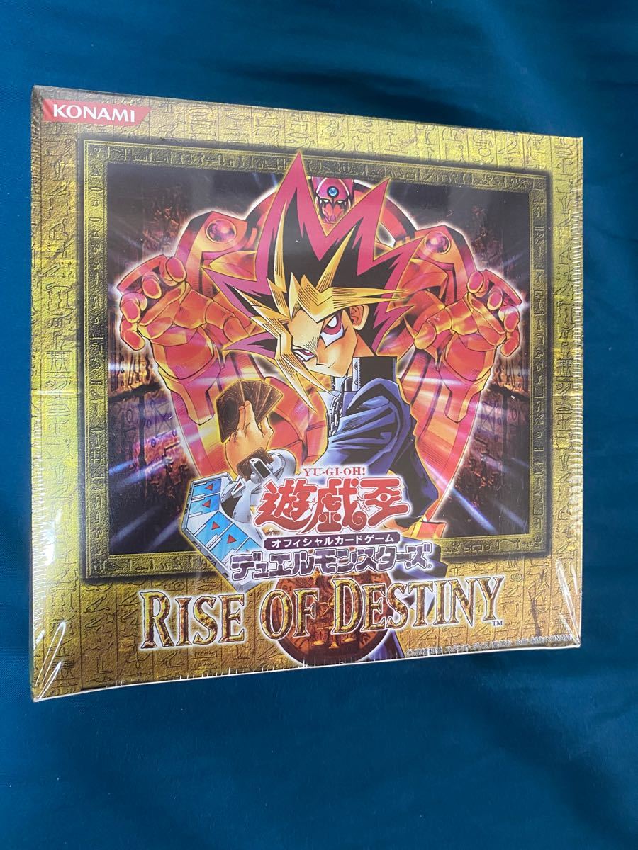 遊戯王 ライズオブデスティニー 未開封box|Yahoo!フリマ(旧 遊戯王 ライズオブデスティニー 未開封box|Yahoo!フリマ(旧