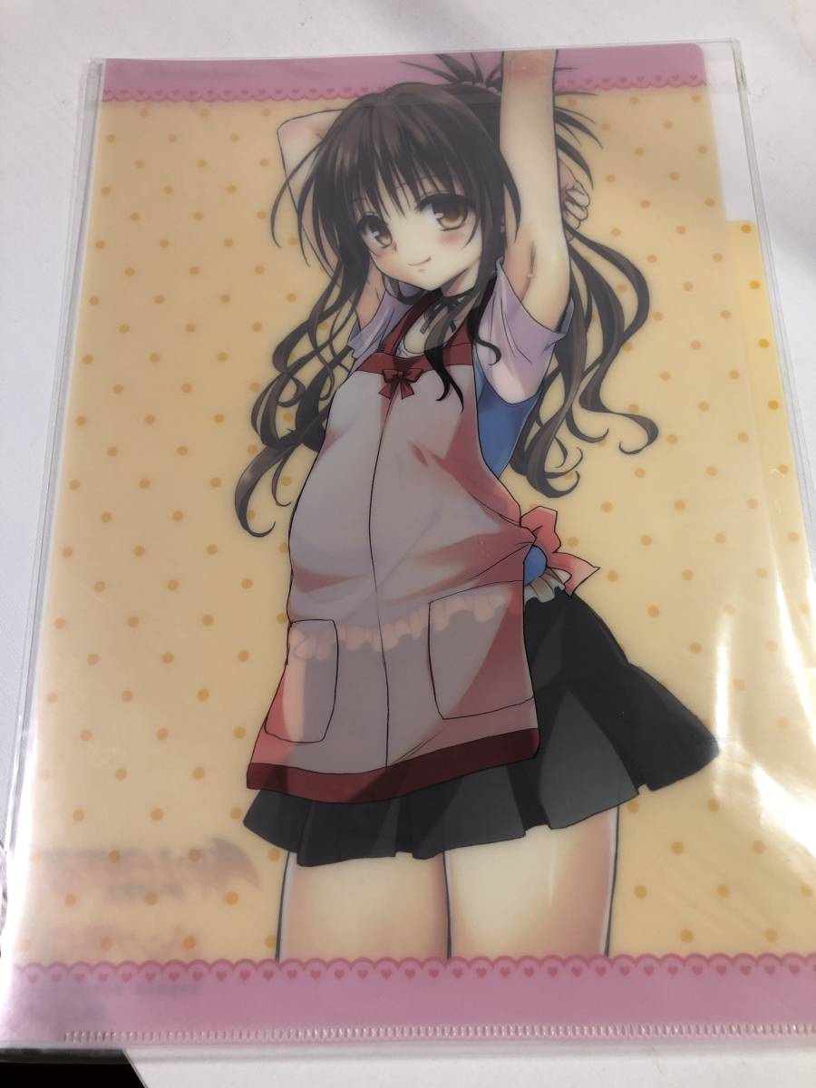 item_image_1