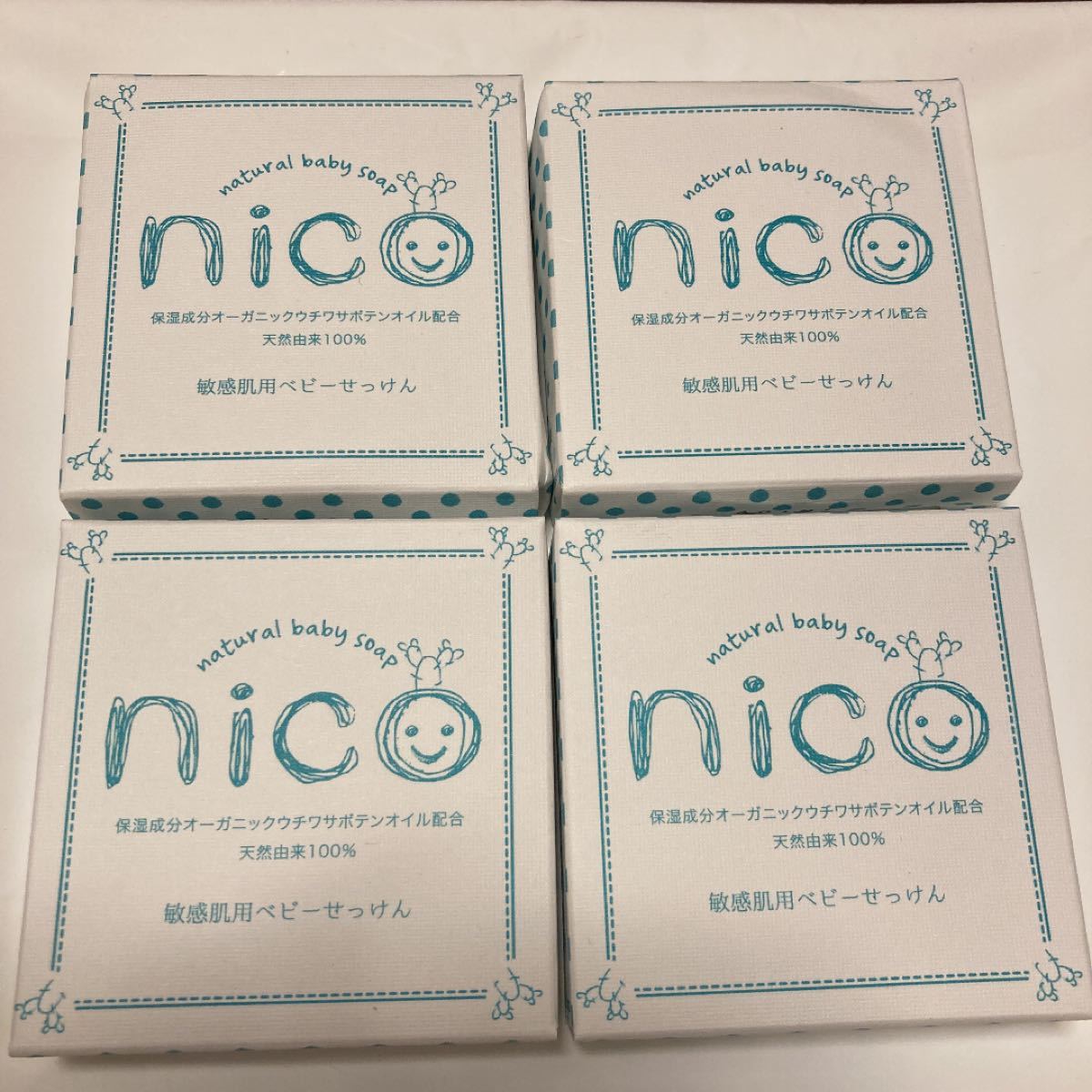 当店一番人気】 nico石鹸 ニコ石鹸 にこせっけん 4つセット お風呂用品