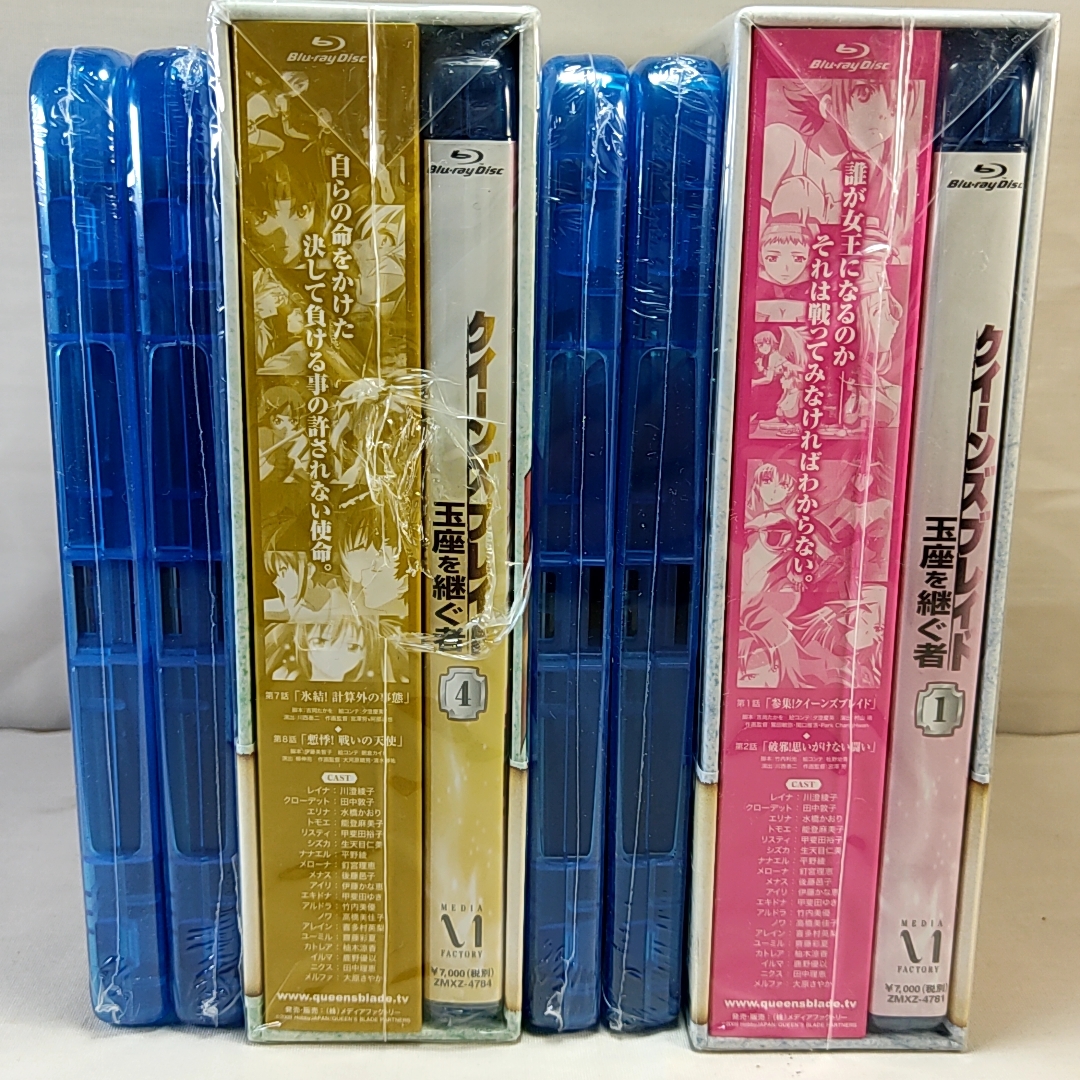 新品未開封 クイーンズブレイド 玉座を継ぐ者 初回生産限定版」Blu-ray