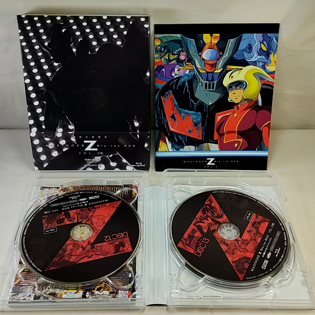 真マジンガー 衝撃!Z編 Blu-ray BOX 1•2•3-