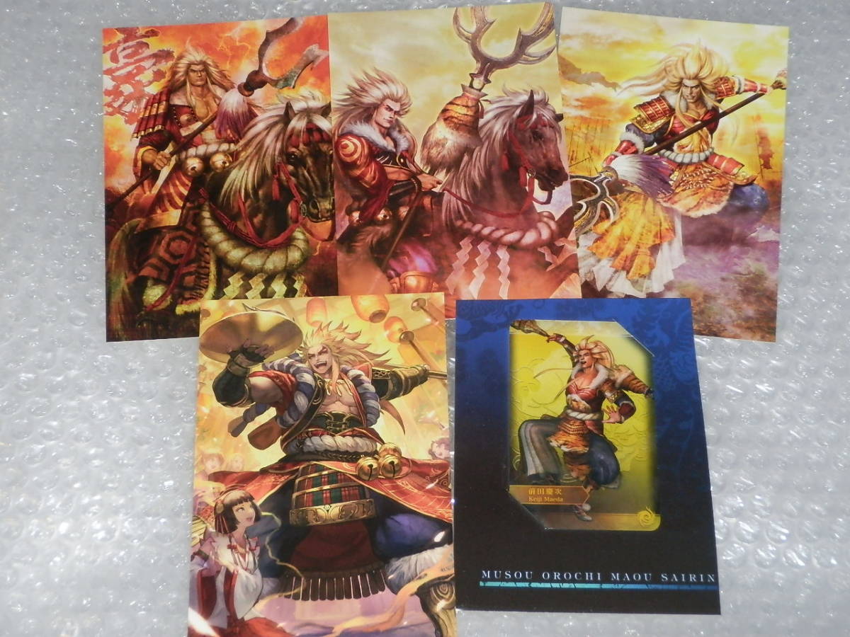 Yahoo!オークション - 戦国無双4 DX 15周年記念BOX 設定画集 Yahoo!オークション - 戦国無双4 DX 15周年記念BOX 設定画集