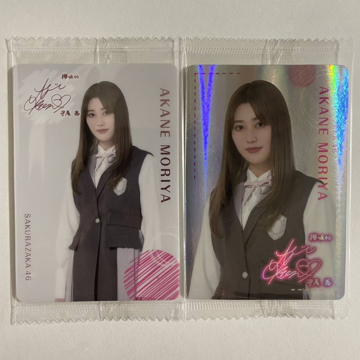 櫻坂46 守屋茜 チョコウエハース プラカード ノーマル レア 2種 コンプ