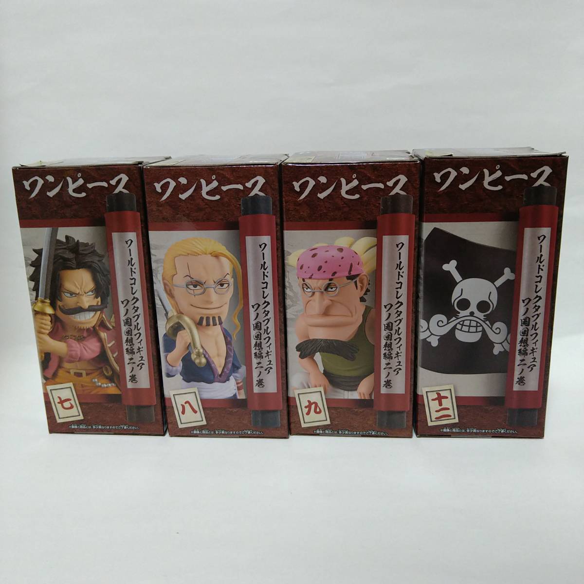 ワンピース ワールドコレクタブルフィギュア ワノ国回想編2 4種セット ロジャー レイリー クロッカス 海賊旗 その他 売買されたオークション情報 Yahooの商品情報をアーカイブ公開 オークファン Aucfan Com ワンピース ワールドコレクタブルフィギュア ワノ国回想編2 4種セット ロジャー レイリー クロッカス 海賊旗 その他 売買されたオークション情報 Yahooの商品情報をアーカイブ公開 オークファン Aucfan Com