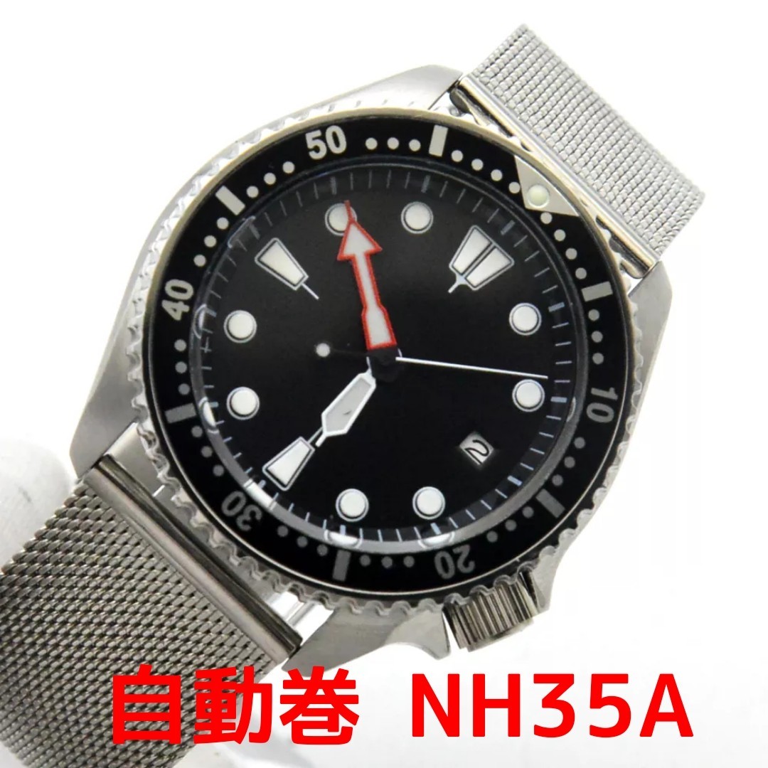 PayPayフリマ｜新品 自動巻 ノーロゴ オマージュウォッチ ダイバーズ SEIKO NH35(4R35) 機械式 メンズ腕時計 回転ベゼル