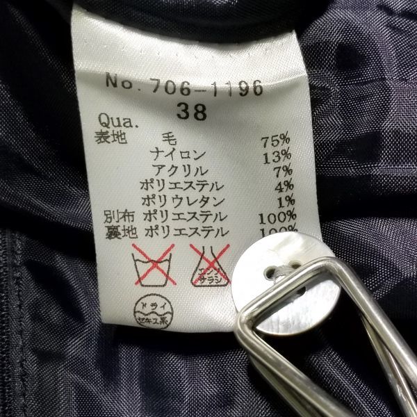 90s FIL FEE フィルマジ ワイドパンツ パンツスカート グレー サイズ38 日本製_画像9